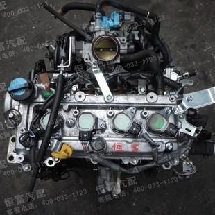 适用于特锐1.3达路K3M80森雅S80威姿1.0威驰1.5发动机3SZ总成