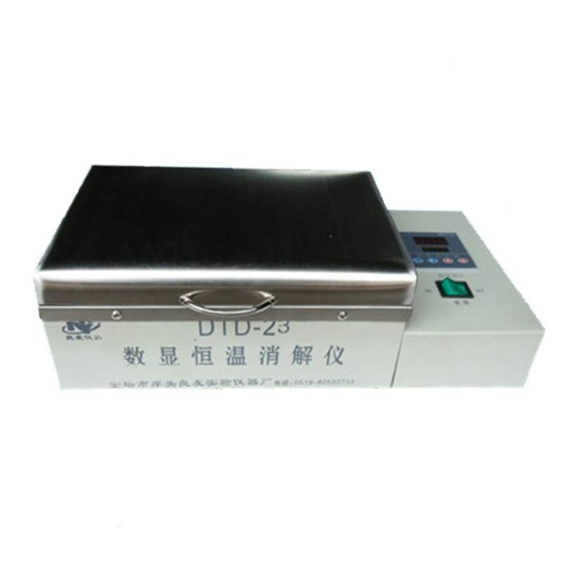 试管加热器恒温消解仪金属消解仪恒温试管加热器DTD-23恒温金属仪