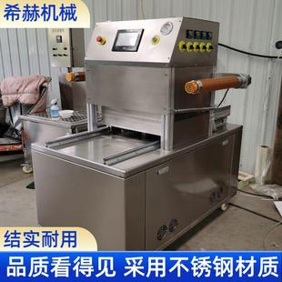 机双室交替牛肉海鲜水果大型商用封口真空机 全自动双室真空包装