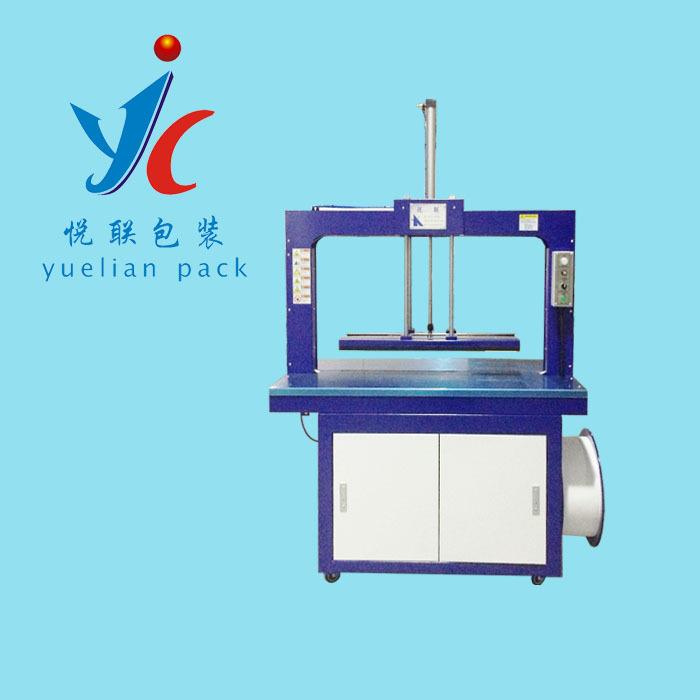 压顶式5毫米全自动打包机纸箱捆扎机高速自动打带机包装机