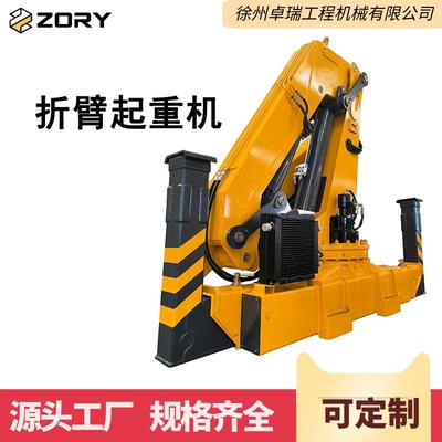 随车吊8吨无线遥控5吨液压折臂吊伸缩吊液压泵方形支腿4上车座椅