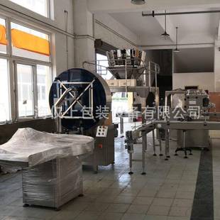 机 塑料颗粒灌装 机供应颗粒灌装 机大米颗粒灌装 机坚果颗粒灌装