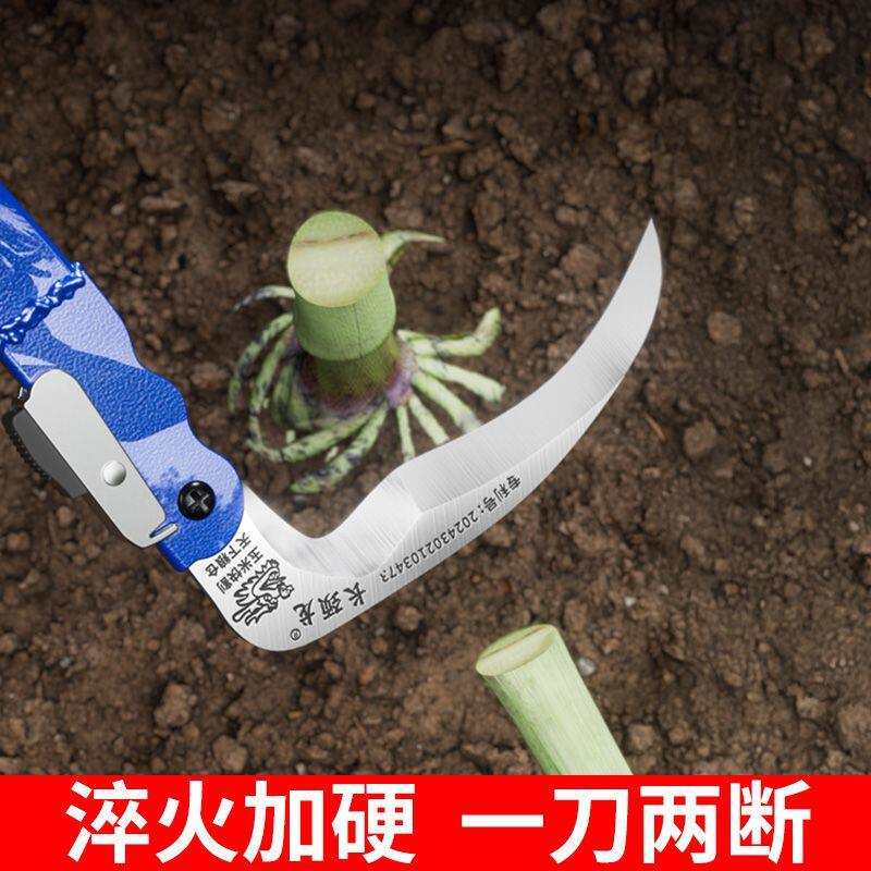 淬火加硬锰钢一刀两断镰刀