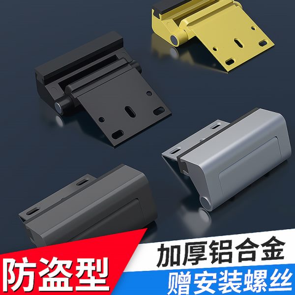 防盗门锁神器阻门器安全门锁卡扣内反锁扣免开孔铝合金插销自装