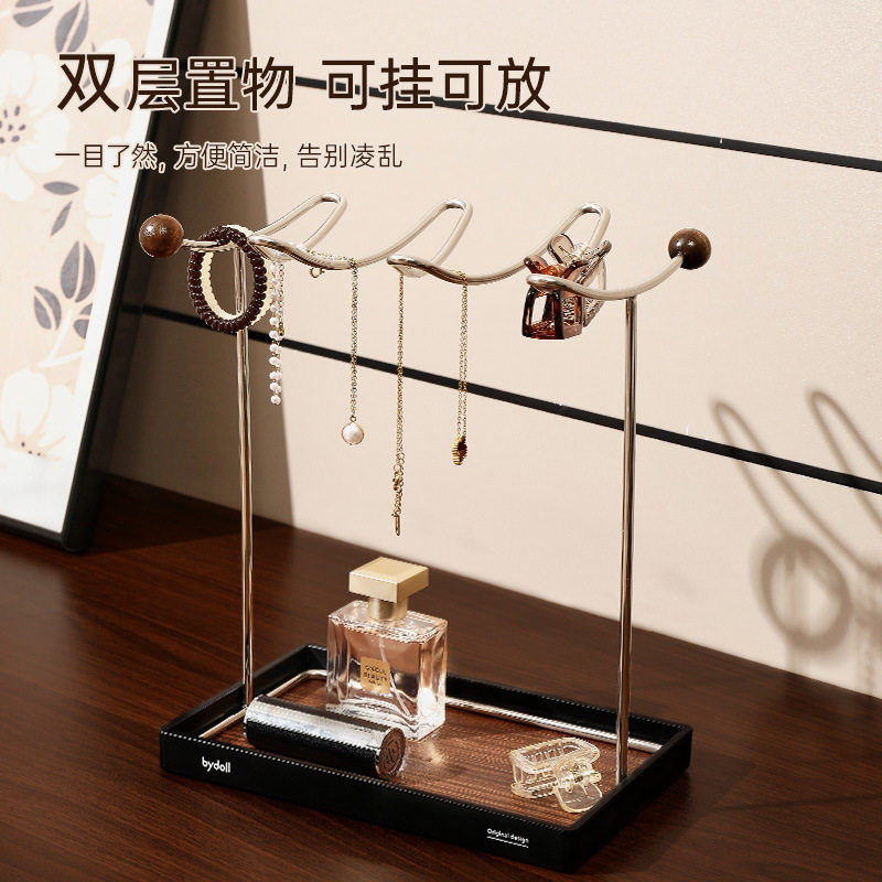 轻奢复古饰品展示架批发家用桌面