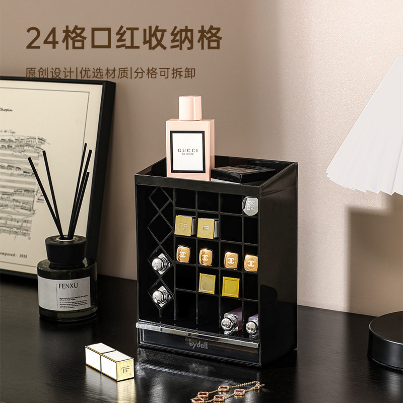 高级感抽屉分格化妆品收纳盒