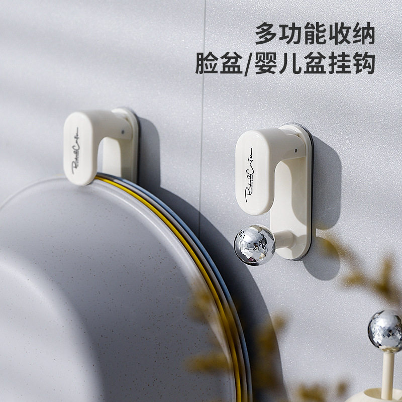 浴室免打孔无痕强力粘钩置物