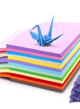 彩色复印纸a4纸黄色复印纸幼儿园彩纸80克彩色打印纸红色蓝色绿色