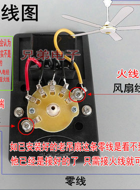 吊扇通用调速器控制器顶扇调速开关五档位电风扇面板送螺丝