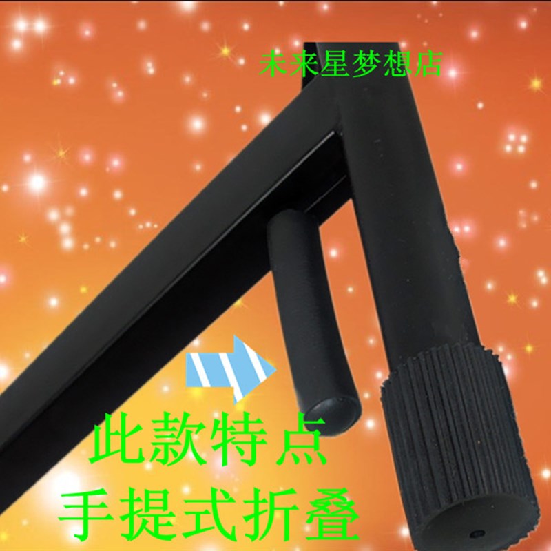 包邮通用电子琴架子方管手提小X型电子琴架54键61键通用便携式