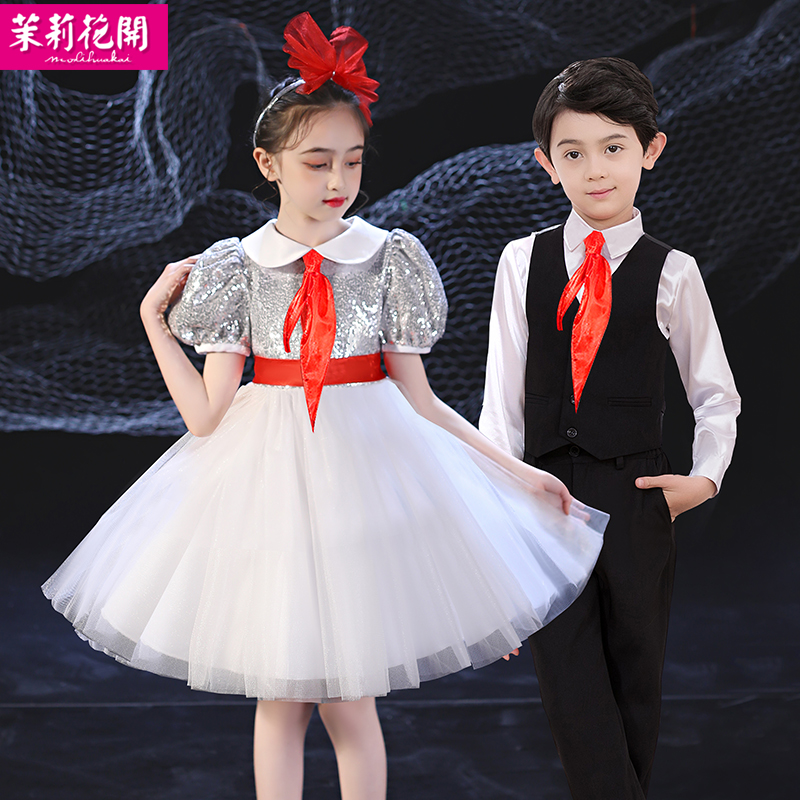 儿童合唱团演出服中小学生红歌朗诵比赛幼儿园男女童舞蹈表演服装