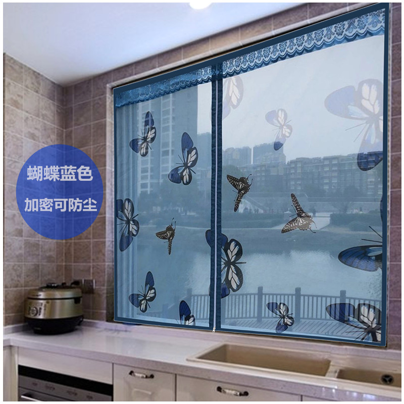 防蚊纱窗魔术贴磁性拉链免打孔夏季家用加密透气防尘网沙门帘定制