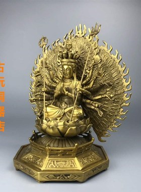 纯铜千手观音佛像摆件观音菩萨家用鼠守护神平安神像工艺品摆设