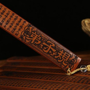 戒尺打人疼家用教师女专用实心竹条尺子竹制教鞭神器弟子规劝学加