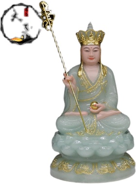 包邮全堂佛汉白玉观音菩萨释迦摩尼地藏王菩萨弥勒佛娑婆四圣摆件