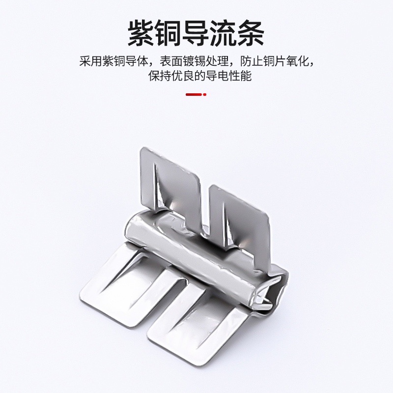 100只PCT-104四孔电线连接器快速接头家用硬线接线端子电工并线器