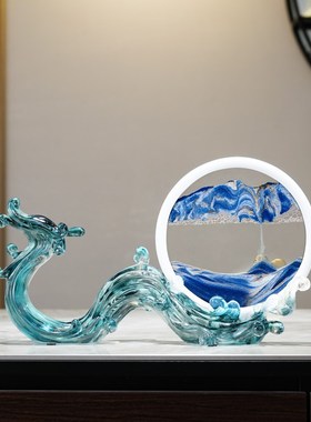 新中式龙年创意游龙流沙画沙漏解压摆件客厅电视柜玄关家居饰品