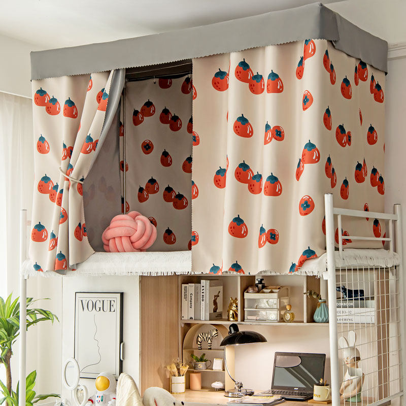 加厚强遮光学生宿舍床帘蚊帐一体式寝室上铺男下铺女带支架窗帘布,床上用品,床幔,淘宝优惠券,粉丝福利购,淘宝优惠卷