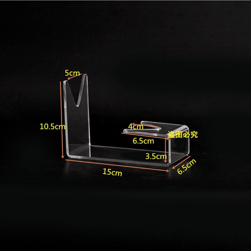 精品亚克力手槍模型展示架洛洛克玩具模型饰品架男女鞋摆放陈列架