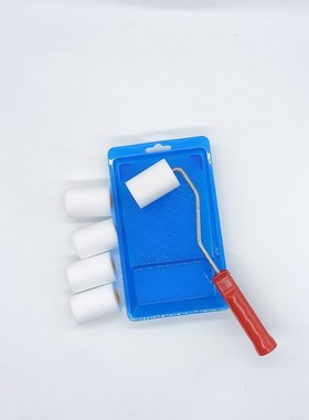 油漆滚刷2寸海绵滚刷带托盘艺术漆乳胶漆油漆托盘刷墙儿童绘画刷