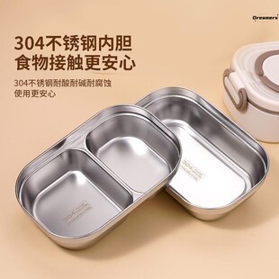 。冬天超长保温饭盒带饭桶医院送饭大容量多层便当餐盒2023新款手