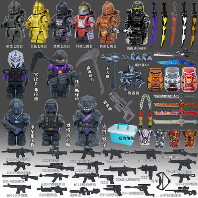新款和平精英地铁逃生怪兽boss动力机甲七级套益智拼装积木玩具