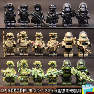 适用乐高悍马装甲车积木军事特种兵士兵小人偶男孩拼装积木玩具