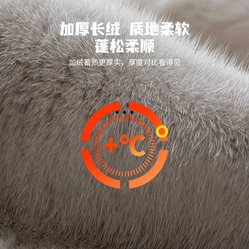 电动车儿童座椅垫保护套冬季小孩屁股坐垫宝宝前置通用加绒加厚棉