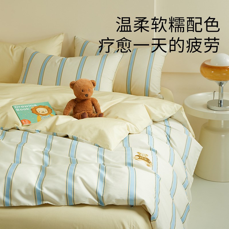 佳丽斯四件套全棉纯棉床单被套床笠款宿舍三件套床上用品2024新款