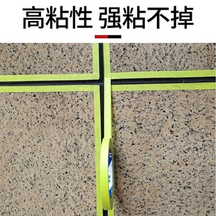 优匠外墙真石漆专用美纹纸胶带高粘仿砖条水包水包砂装 饰线条贴