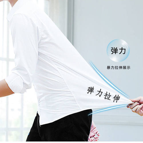 2023衬衫男长袖商务正装加绒保暖职业工装蓝黑色白色衬衣免熨烫抗