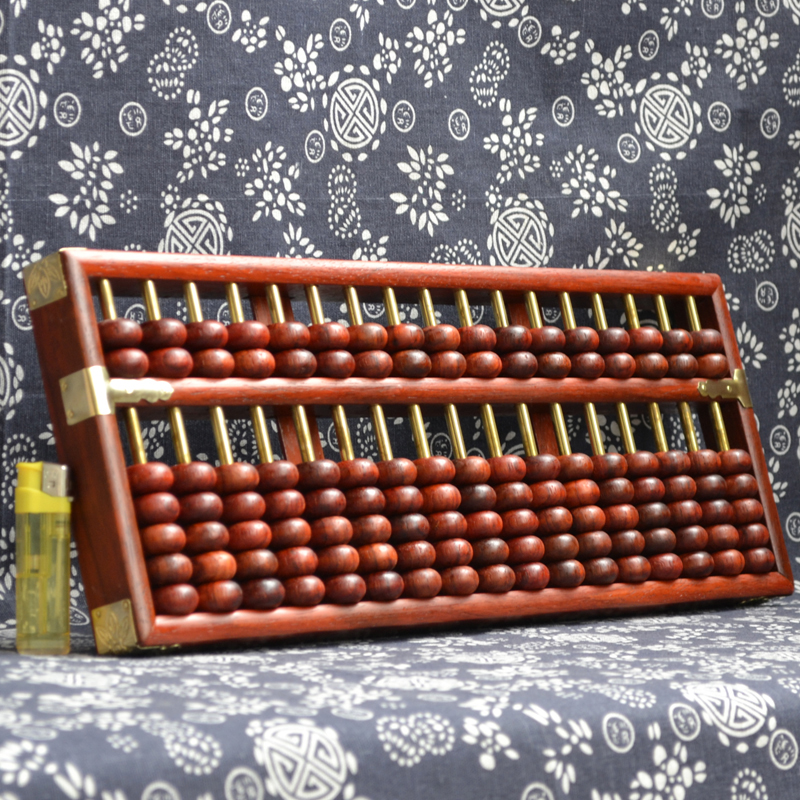 成年人大号17档7珠红花梨木算盘铜杆收藏送礼摆件摆设装饰工艺品