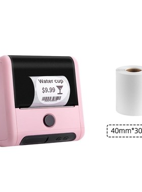 phomemo M200热敏打印机珠宝二维码服装吊牌标签机价格标签打印机