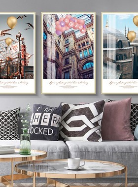 客厅装饰画北欧三联画沙发背景墙餐厅建筑玄关卧室轻奢镶钻晶瓷画
