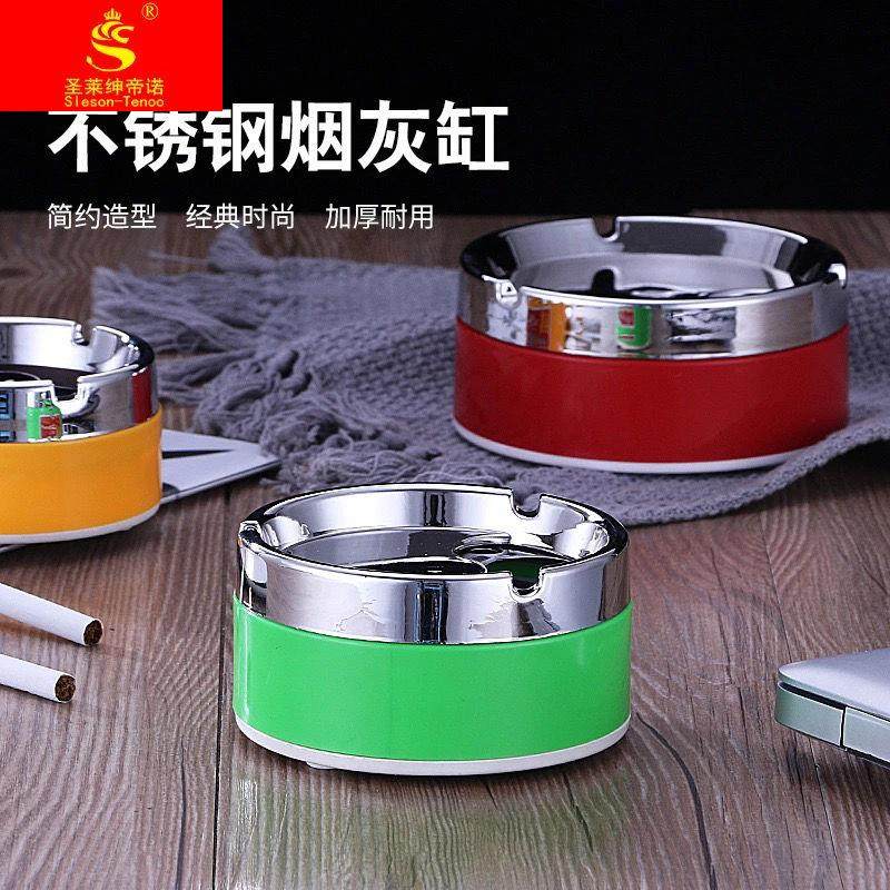 烟灰缸创意个性网红家用带盖防摔客厅床头大号小号不锈钢塑料烟缸
