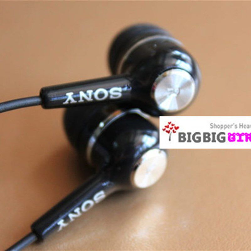 包邮 2米3米长立体声入耳式电脑耳机带麦克风 笔记本耳机耳麦,影音电器,游戏电竞头戴耳机,淘宝优惠券,粉丝福利购,淘宝优惠卷