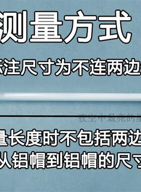 基色卫生间42cm51t5细老式家用前灯日光灯管t4镜长条荧光管4671