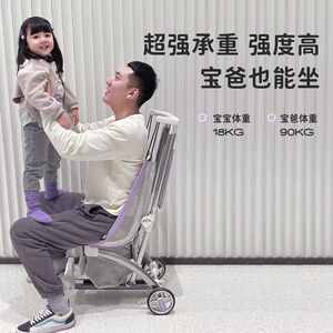 KK口袋遛娃神器kk溜娃神器kk小憨豆婴儿车推车可坐可躺萍乡婴儿车