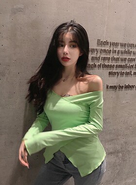 网红开叉V领嫩粉色上衣女波浪卷边修身显瘦长袖T恤浅粉色打底衫潮