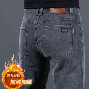 弹力牛仔裤男款秋冬加绒加厚直筒休闲大码劳保耐磨工作服男装裤子