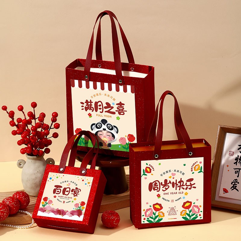 2025新款抽屉式喜糖盒周岁满月酒诞生礼伴手礼盒生日回礼糖果空盒