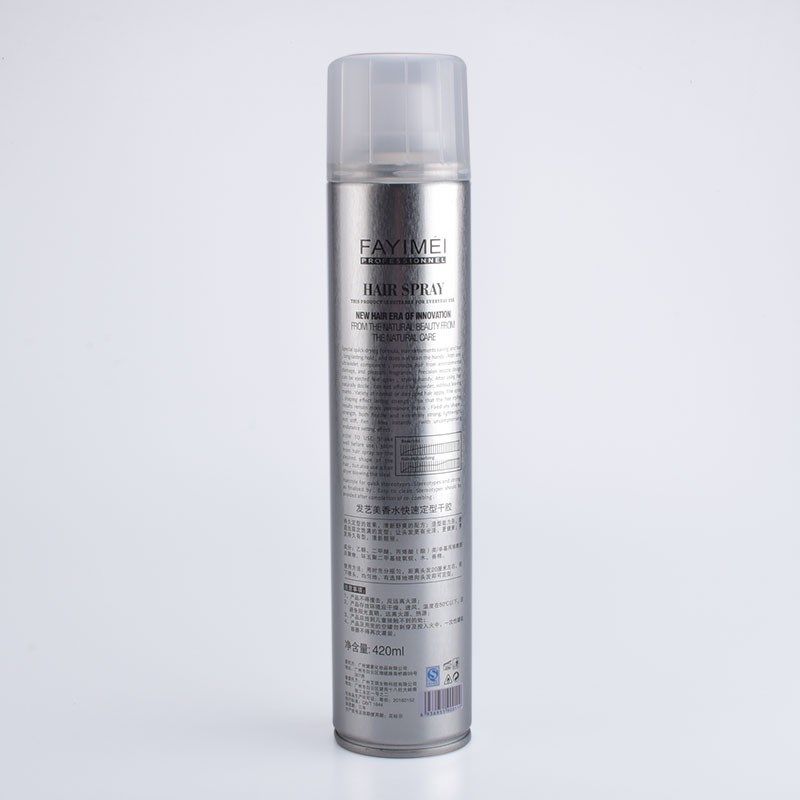 发艺美发胶男士造型蓬松喷雾不起白专业美发造型啫喱特硬定型干胶,美发护发/假发,发胶/发泥/发蜡,淘宝优惠券,粉丝福利购,淘宝优惠卷