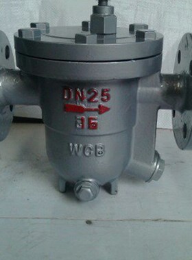 自由浮球式疏水阀 法兰疏水阀 CS41H-16C蒸汽疏水阀排水阀DN20