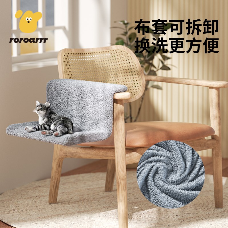 床边猫窝挂床猫咪吊床宠物床四季通用悬挂窗台窗边晒太阳猫床用品