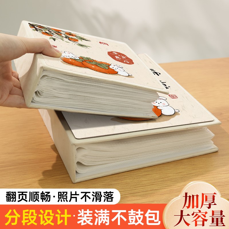 小相册本纪念册家庭大容量宝宝儿童照片345寸6寸7六插页收纳影集