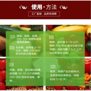 硝酸铵钙肥料蔬菜花果通用水溶叶面肥农用无土栽培缺钙肥裂果补钙