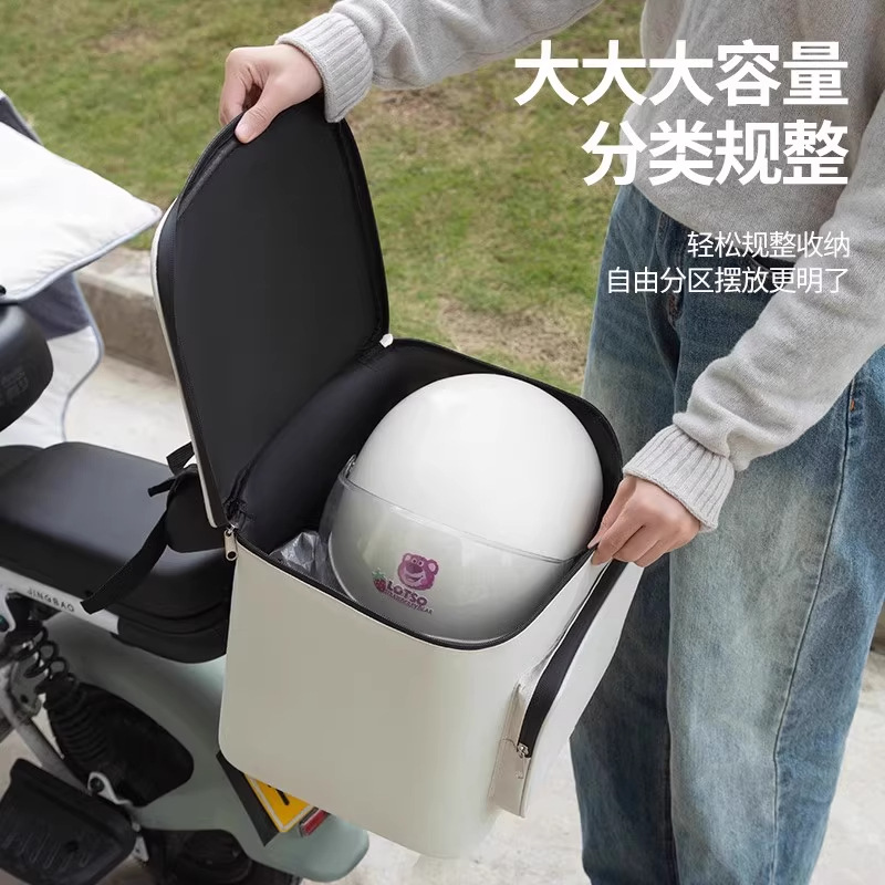 后置电动车挂包置物包头盔雨衣电瓶车防泼水储物包大容量后置挂兜