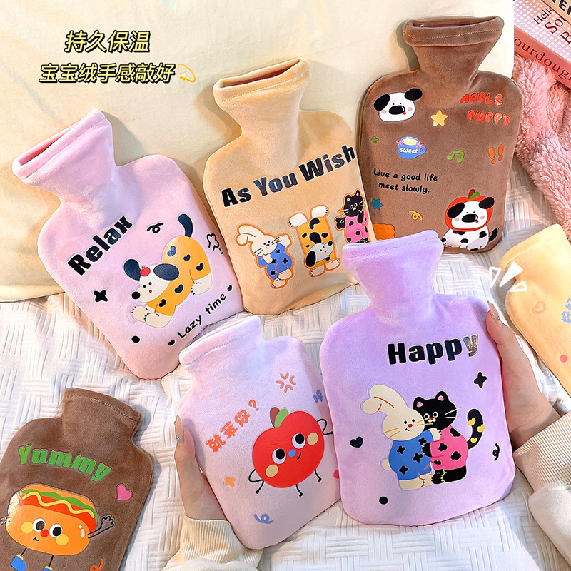 宝宝绒热水袋2024新款pvc高颜值可爱女生暖手宝学生注水暖水袋子