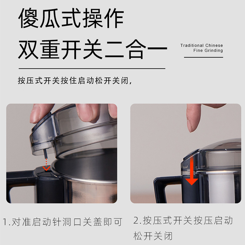 家用小型打粉机 药材粉碎机精钢研磨机 三七五谷杂粮咖啡豆磨粉机