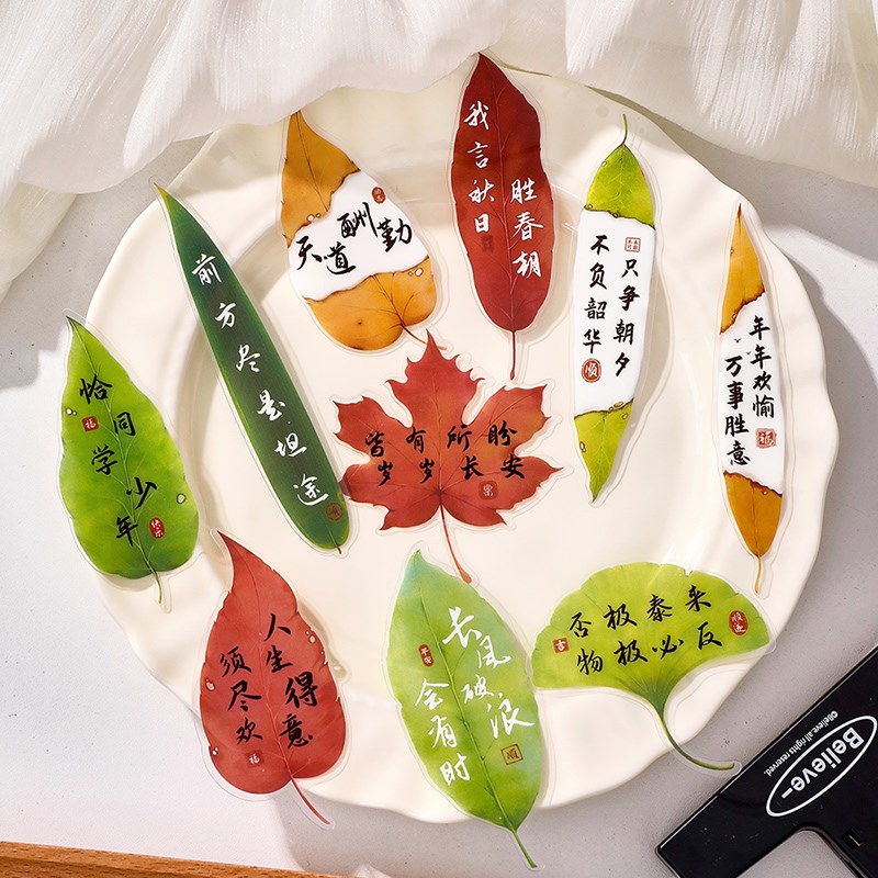 毕业礼物初中生高中生奖品创意书签奖励小学生中考加油励志小礼品